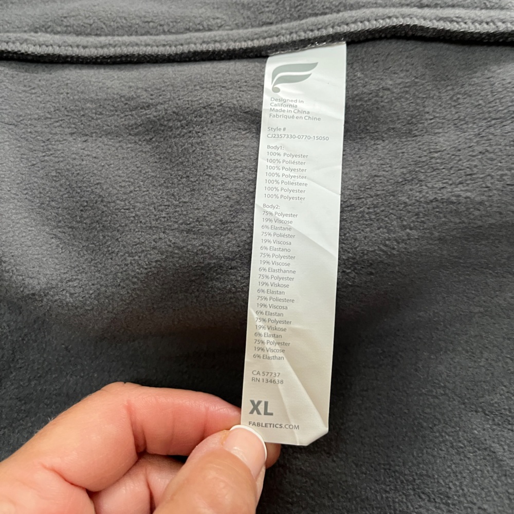 Fabletics Gray Lightweight Jacket - Picture 14 of 14
